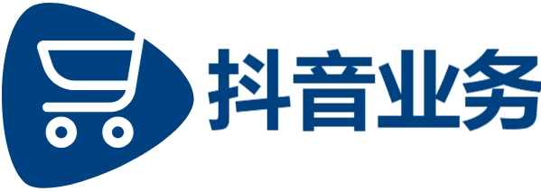 抖音点赞自助-快手24小时点赞自助-抖音24小时最低价